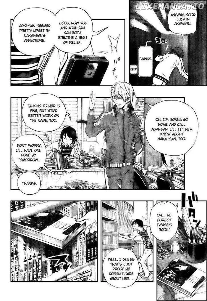 Baku Chapter 62 image 14_optimized